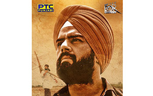 Poster of PTC Punjabi film, Banjar (March 15, 2019) starring Maniesh Paul